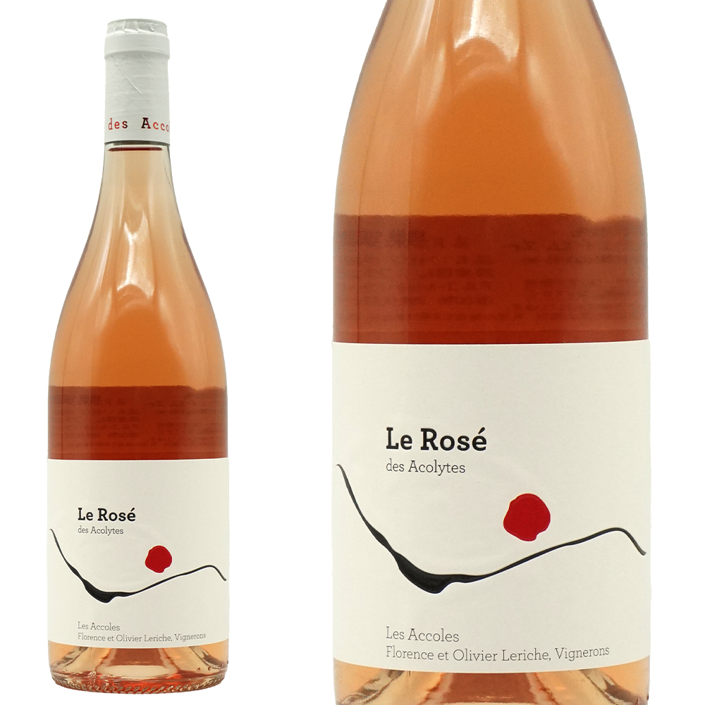 ル ロゼ デ ザコリット 2024 蔵出し品 ドメーヌ デ ザコル元詰 自然派ビオ (AB＆デメテール認証＆FRビオ) 正規品