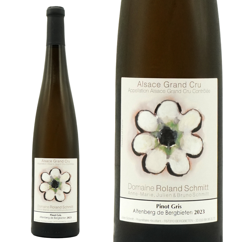 アルザス グラン クリュ 特級 ピノ グリ アルテンベルグ ド ベルグビテン  2023 蔵出し限定品 ドメーヌ ローラン シュミット元詰