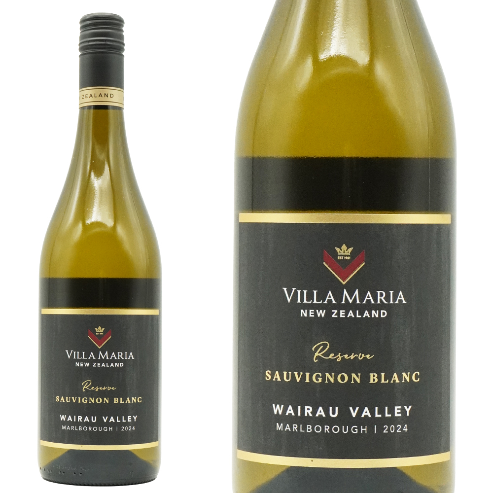 ヴィラ マリア リザーヴ ソーヴィニヨン ブラン マールボロ ワイラウバレー 2024 サスティナブル ヴィティカルチャー ニュージーランド 正規品