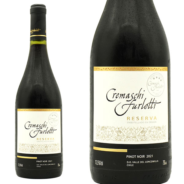 クレマスキ ピノ ノワール レゼルバ 2021 クレマスキ フルロッティ社 手摘み100％＆重厚ボトル 正規品 赤 辛口 ミディアムボディ チリ