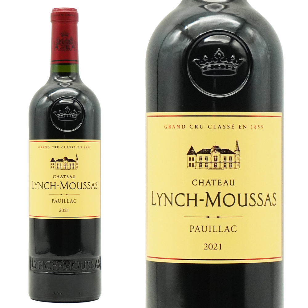 シャトー ランシュ ムサス (ムーサ) 2021 JS92-93点&デカンタ92点&ヴィノス誌驚異の90-92点&WA89-91点 紋章レリーフボトル