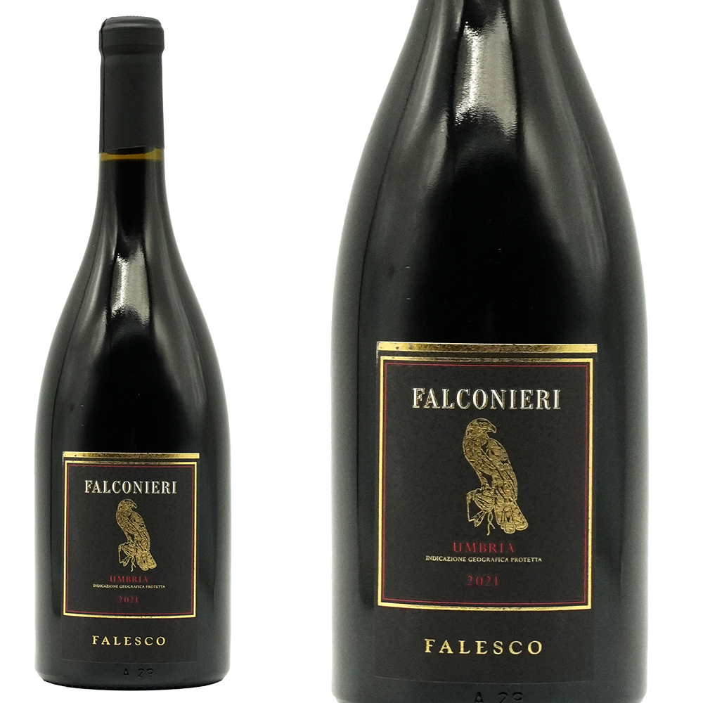 ファルコニエーリ ロッソ ウンブリア 2021 ファレスコ