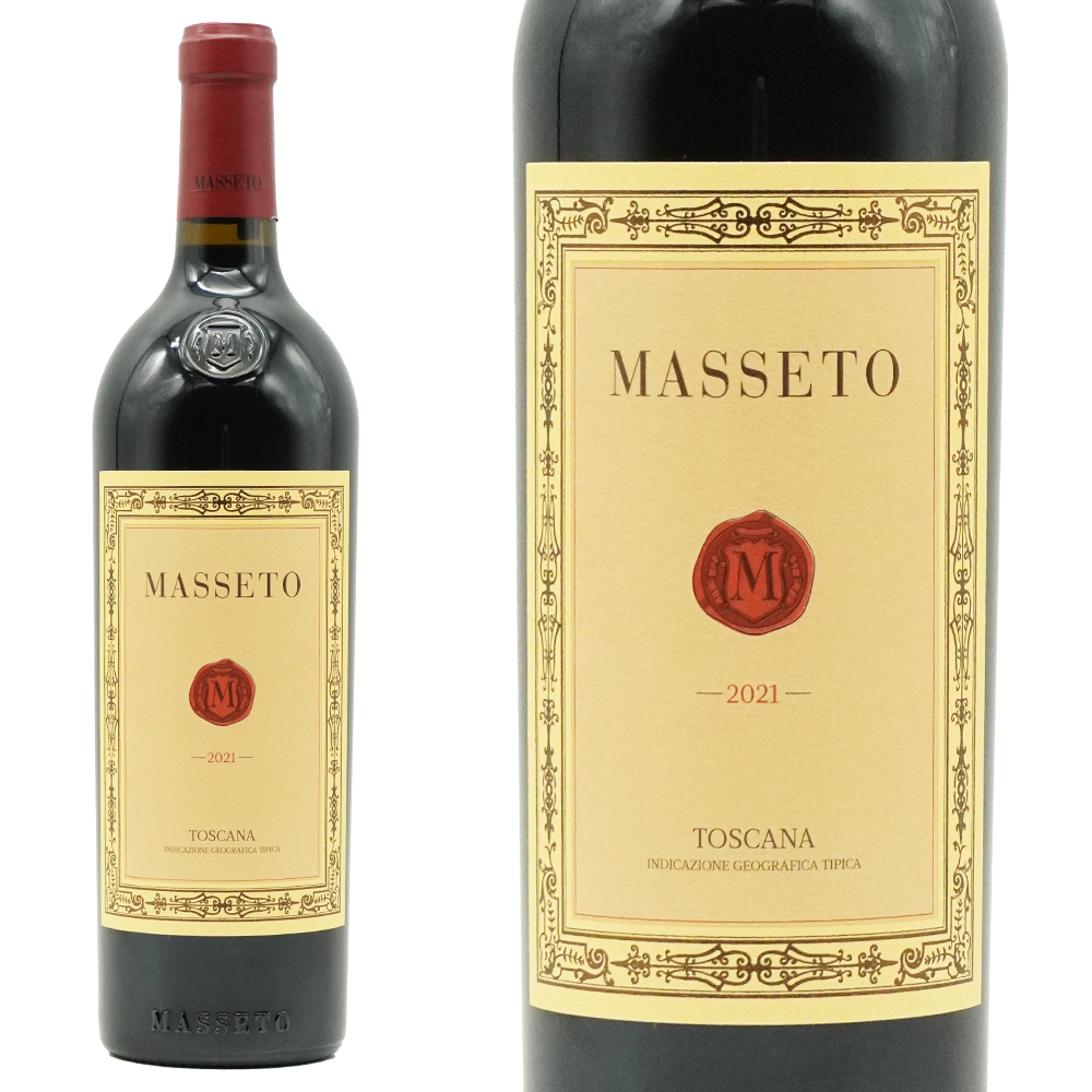 マッセート (マセト)  2021 年 蔵出し限定品 自社畑100％ テヌータ デッロルネッライア (テヌータ デル オルネッライア) 元詰