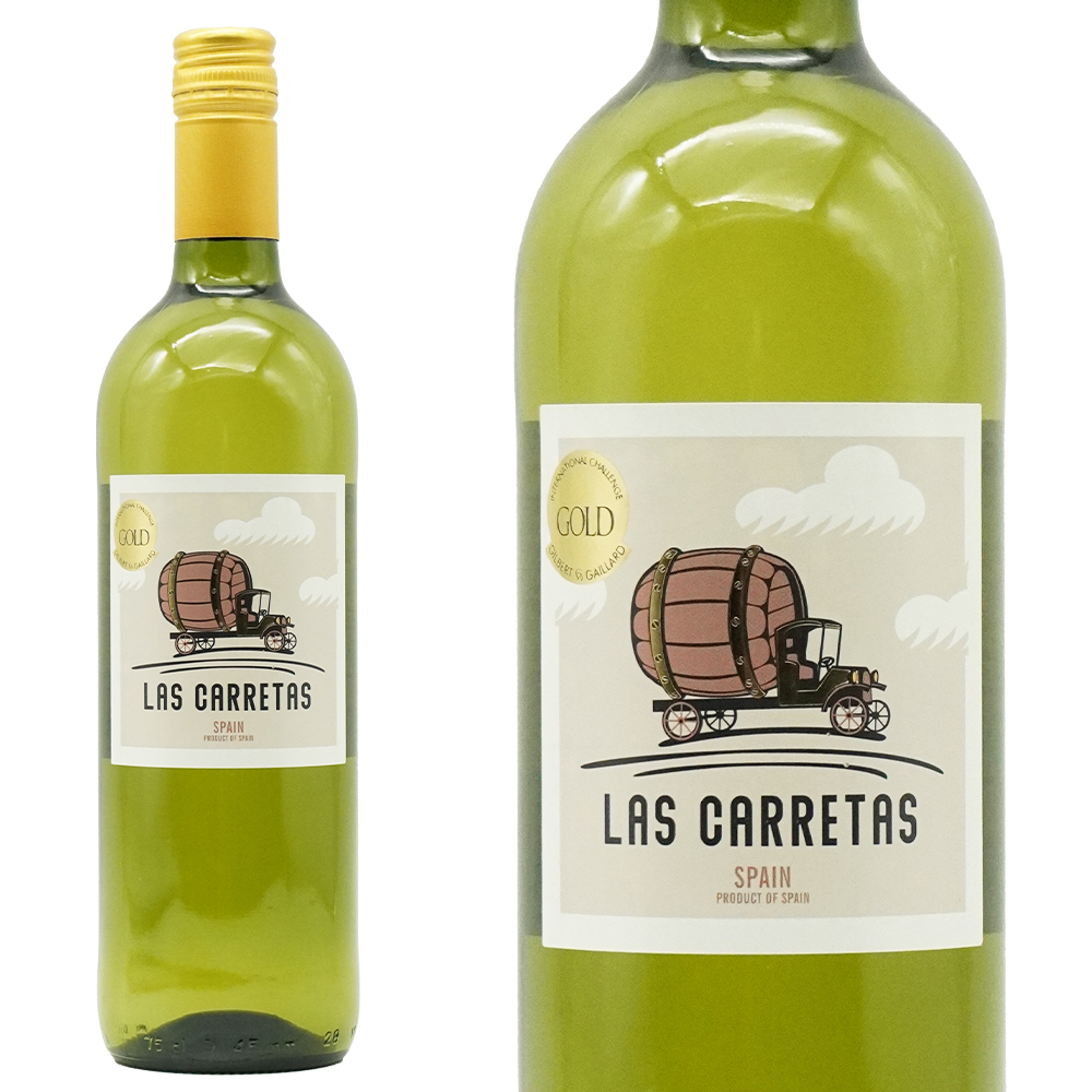 ラス カレータス マカベオ 2024 イエクラ ジルベール&ガイヤール2025にて金賞受賞