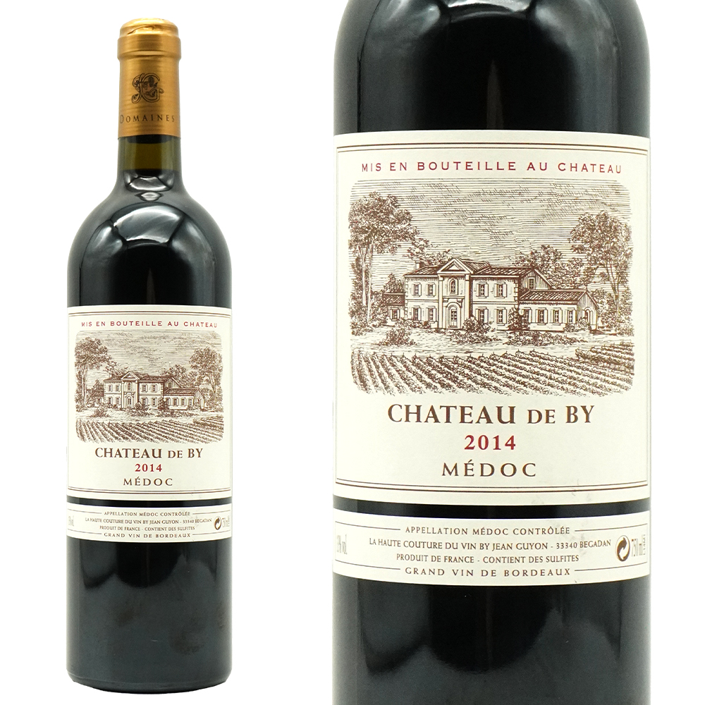 シャトー ド ビ 2014 ドメーヌ ロラン ド ビ元詰  WE誌驚異の91点＆RVF誌16/20点獲得 飲み頃11年熟成品  フルボディ 辛口 赤