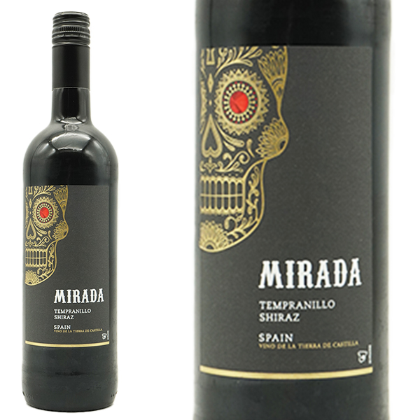 ハメケン セラーズ ミラーダ テンプラニーリョ シラー 2023年 フレンチオーク樽100%で2~3ヶ月熟成(一部)スペイン 赤ワイン