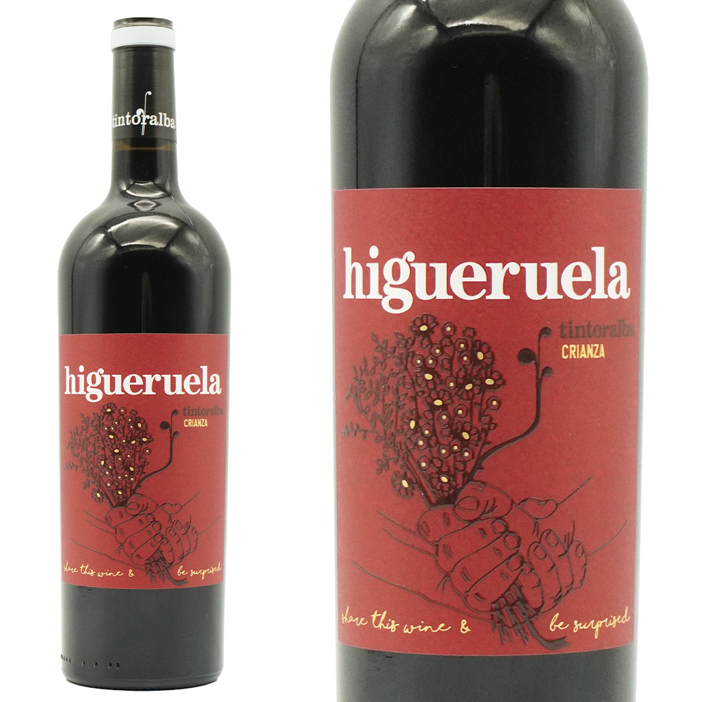 イゲルエラ クリアンサ 2020 コオペラティーバ アグラリア サンタ キテリア アルマンサD O