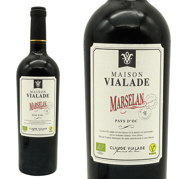 マルスラン ヴィーガン ビオ 2021 超限定輸入品 レ ドメーヌ オリオール元詰 メゾン ヴィアラード＝ヴィアラード家 自然派 ビオロジック