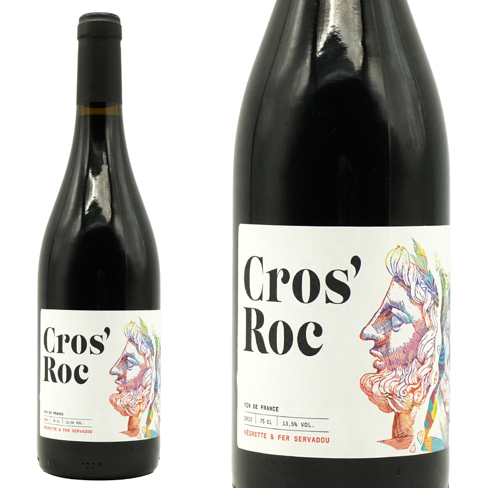 クロ ロック 2022 ドメーヌ ル ロック元詰 (フロントンとマルシヤックの主要品種を見事に融合させた、創造性溢れるキュヴェ) VDF フルボディ