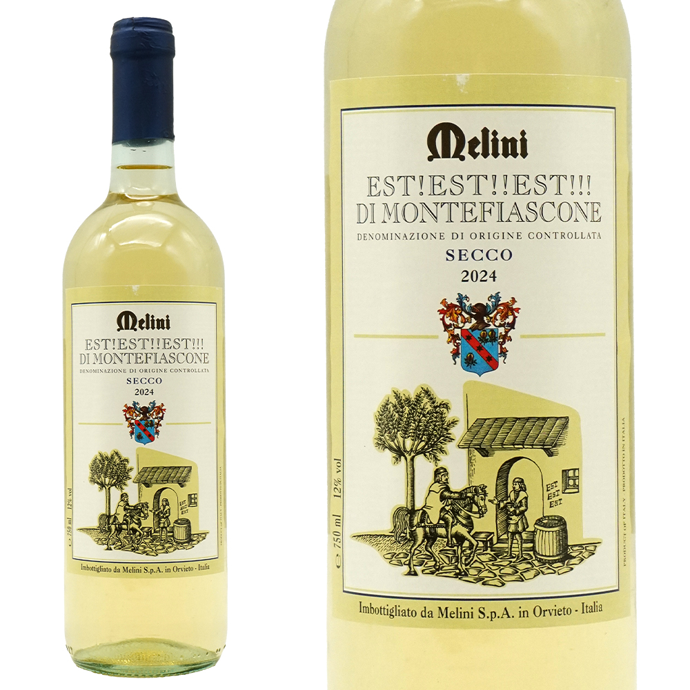 エスト!エスト!!エスト!!!ディ モンテフィアスコーネ 2024 メリーニ社 白ワイン イタリア