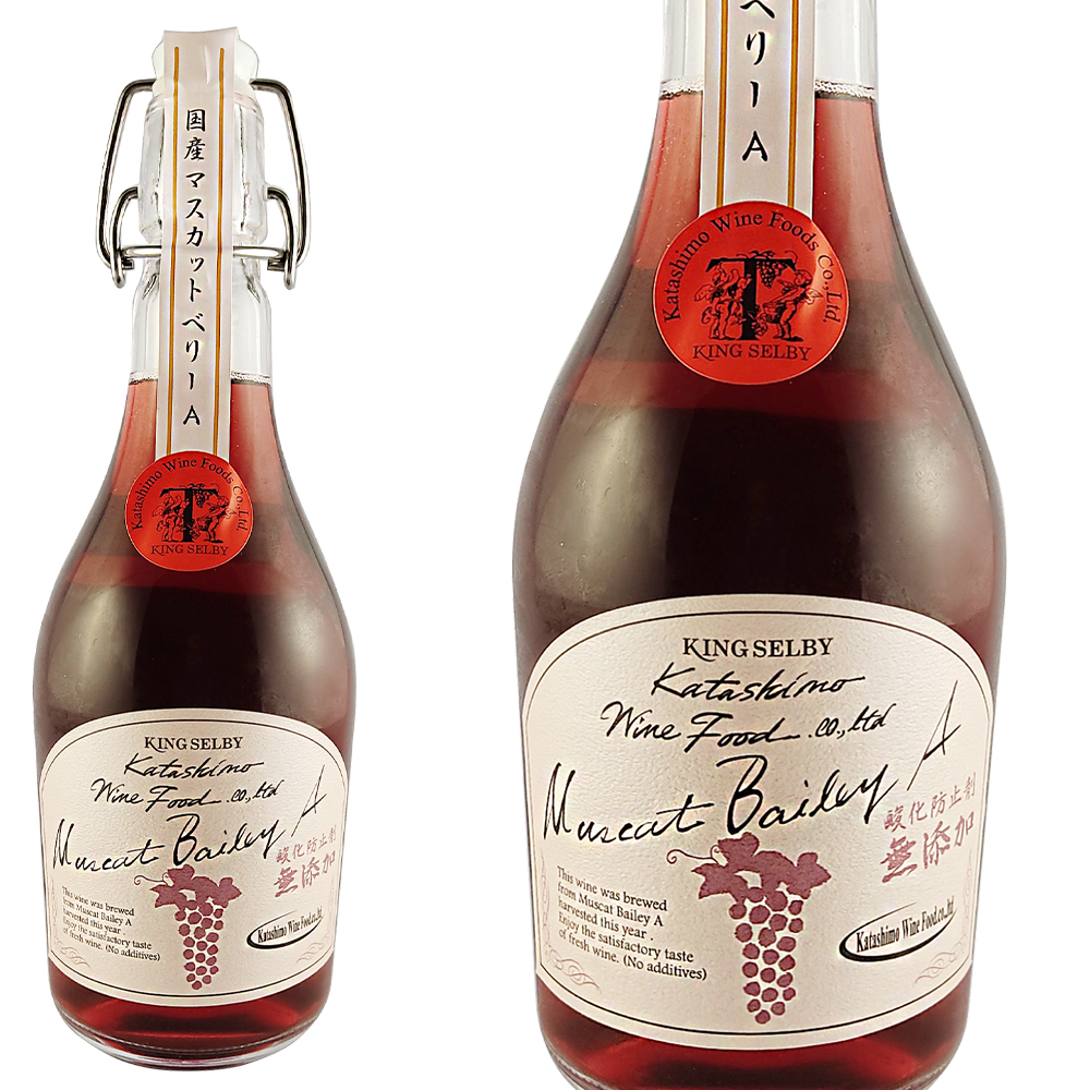 【新酒 2025】カタシモワイン 酸化防止剤無添加 マスカットベリーA 2025 ヌーヴォー カタシモワインフード元詰 500ml瓶