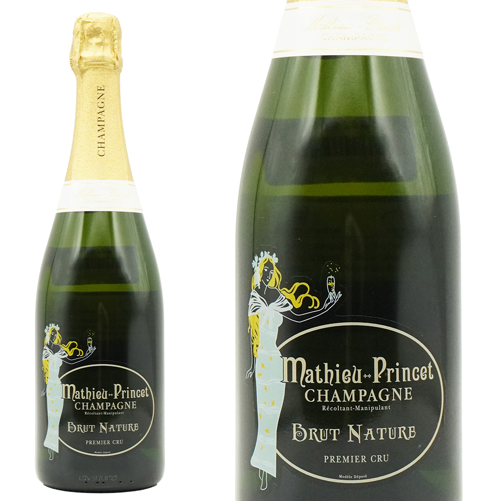 マチュー プランセ シャンパーニュ ブリュット ナチュール プルミエクリュ一級 R.M 生産者元詰 プリントラベル 蔵出し品 AOCシャンパーニュ