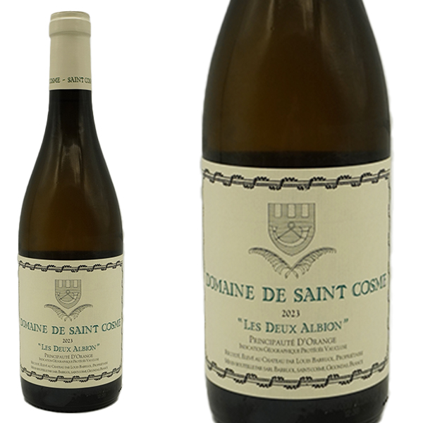 サンコム レ ドゥー アルビオン ブラン 2023 ドメーヌ サン コム元詰 15代目当主ルイ バリュオール家 自然派 ビオロジック フランス ローヌ