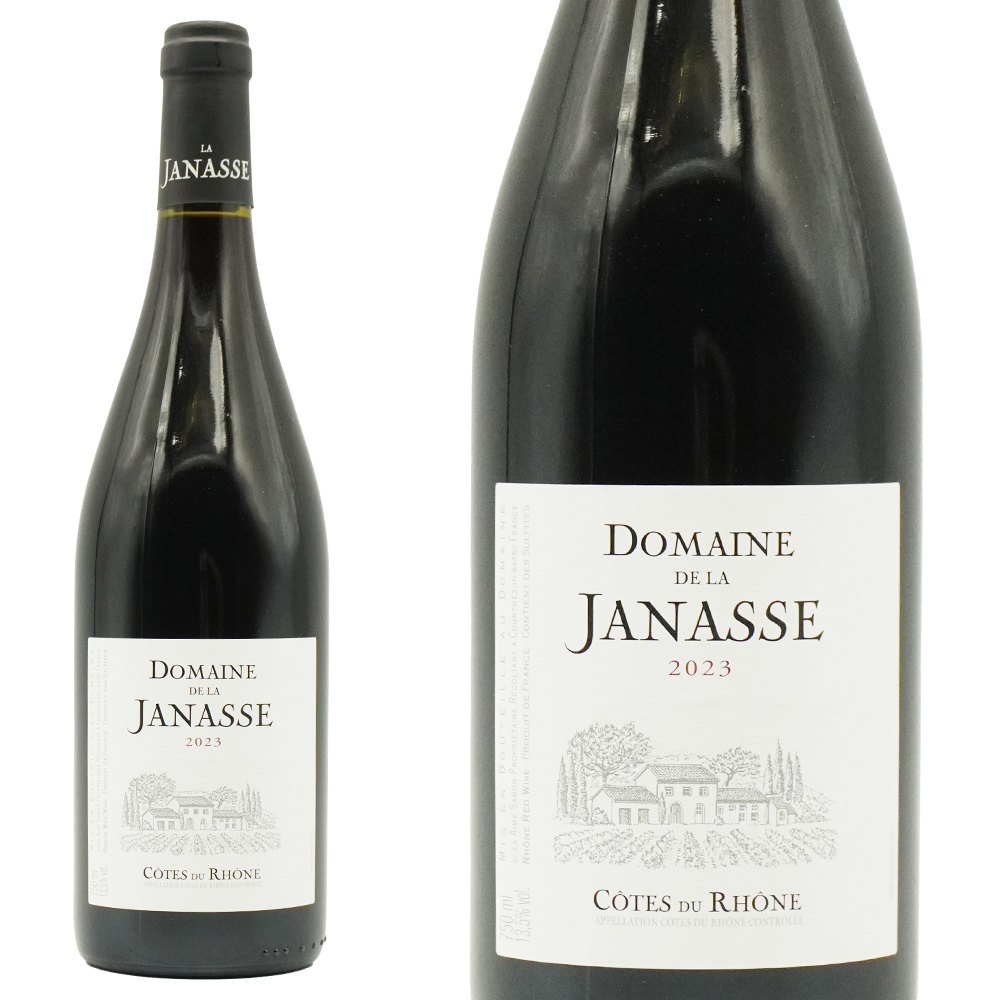 コート デュ ローヌ 2023 蔵出し品 大樽9ヶ月熟成 ドメーヌ ド ラ ジャナス元詰 AOCコート デュ ローヌ 正規品