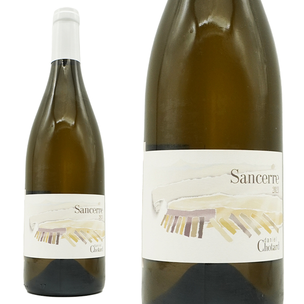 サンセール ブラン 2021年  ドメーヌ ダニエル ショタール元詰 750ml フランス 白ワイン