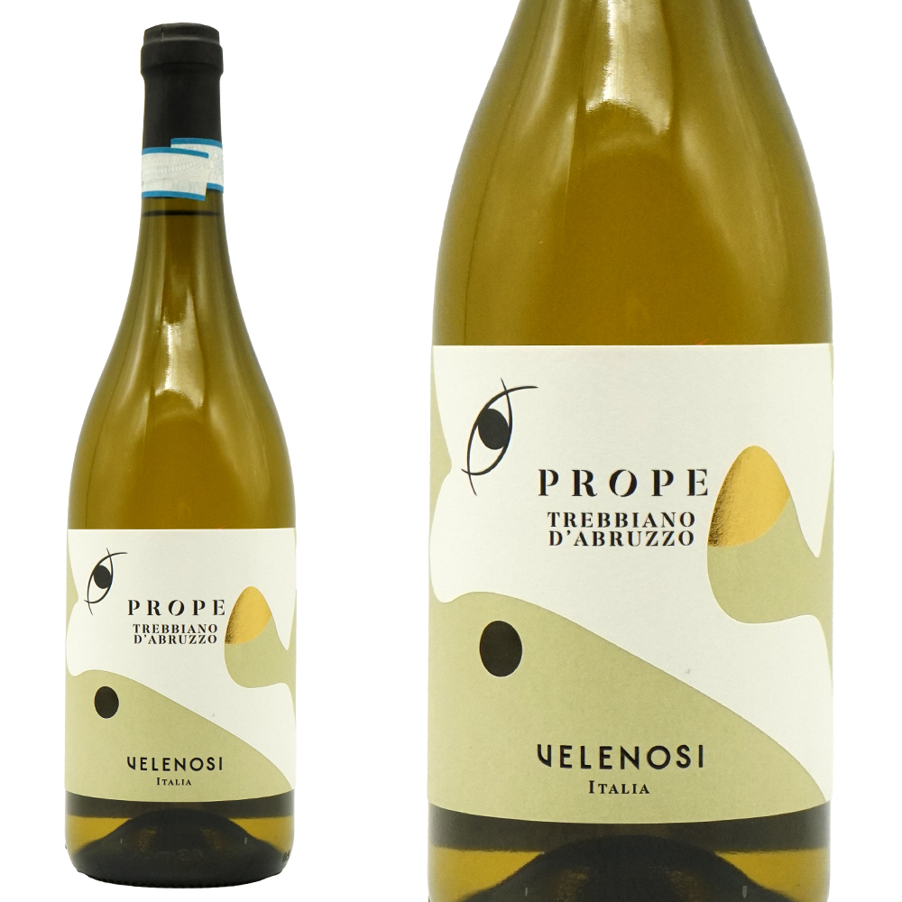 プローペ トレッビアーノ ダブルッツォ 2023 ヴェレノージ社 DOCトレッビアーノ アブルッツォ 白 辛口 750ml