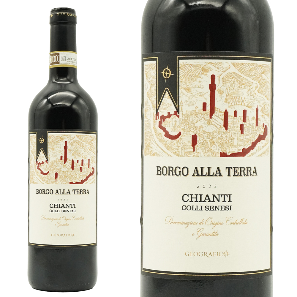 ジェオグラフィコ ボルゴ アッラ テッラ キアンティ コッリ セネージ 2023 ジェオグラフィコ (ボルゴ アッラ テッラ醸造所) フルボディ 辛口