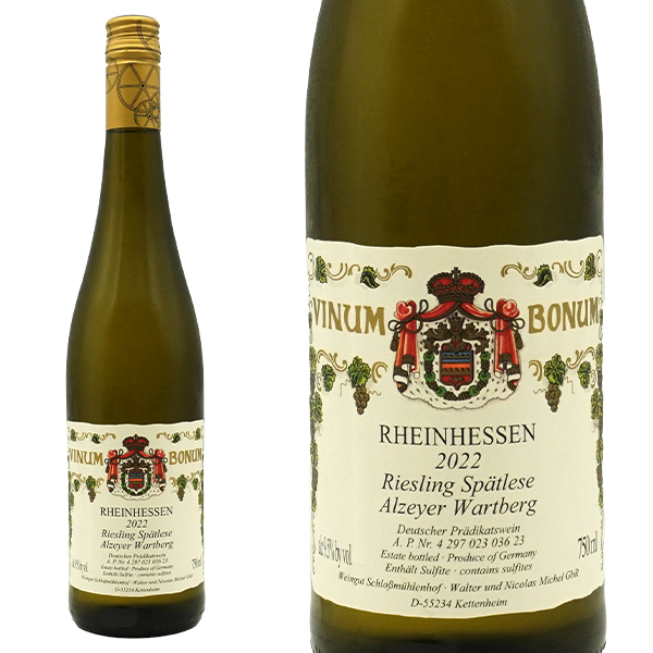 アルツァイヤー ヴォルトベルグ リースリング シュペートレーゼ 2022 シュロスミューレンホーフ醸造所 ドイツ ラインヘッセン 甘口 白