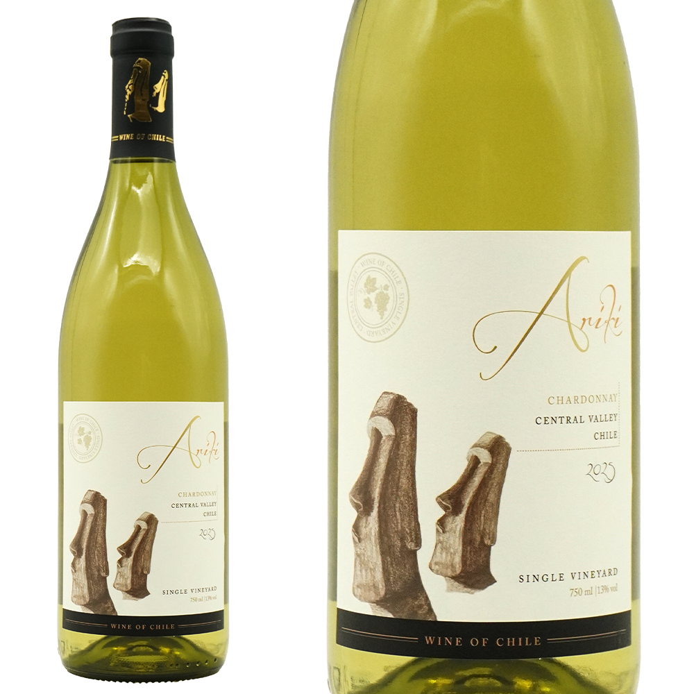 アリキ シャルドネ シングル ヴィンヤード [2025]年 ヴィーニャ ラルコ社（アクッラ家） クリコ ヴァレー シャルドネ100％