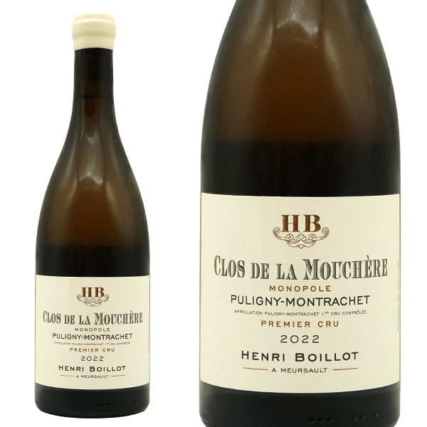 ピュリニー モンラッシェ プルミエ クリュ 一級 クロ ド ラ ムーシェール モノポール 2022 ドメーヌ アンリ ボワイヨ元詰 ロウ封印キャップ
