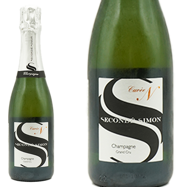 (ハーフ)スゴンデ シモン シャンパーニュ グラン クリュ 特級 キュヴェ N ブリュット ハーフサイズ セラー蔵出し 限定品 特級 375ml