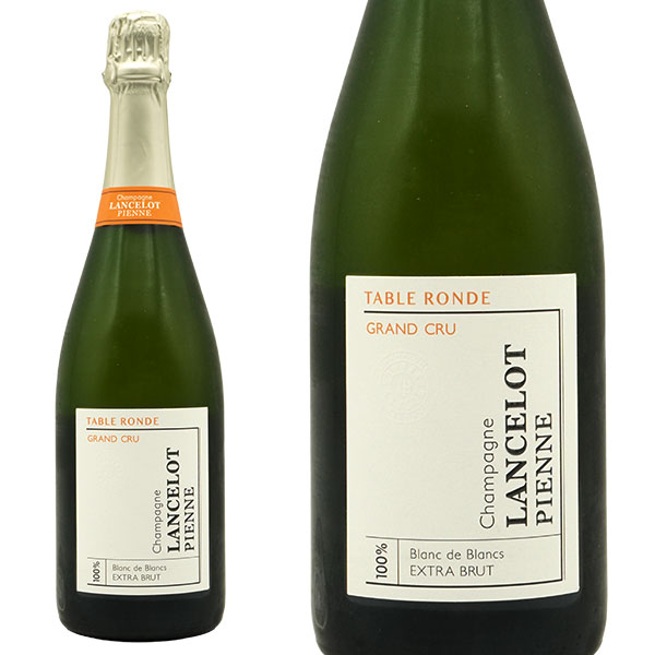 ランスロ ピエンヌ シャンパーニュ グラン クリュ 特級 ターブル ロンド 2019 ブラン ド ブラン エクストラ ブリュット 生産者元詰 正規品