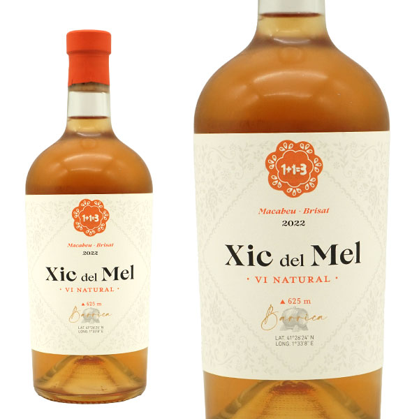 1+1=3 チック デル メル マカベウ ブリサット オレンジワイン バリッカ 2022 ウ メス ウ ファン トレス 自然派 辛口 オレンジワイン