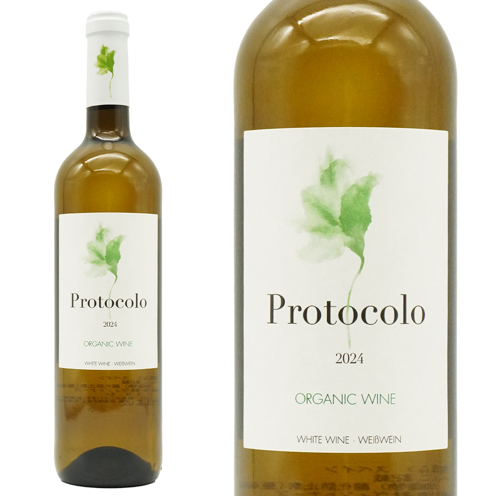 プロトコロ オーガニック ブランコ 2024年 ドミニオ エグレン 750ml (スペイン 白ワイン)