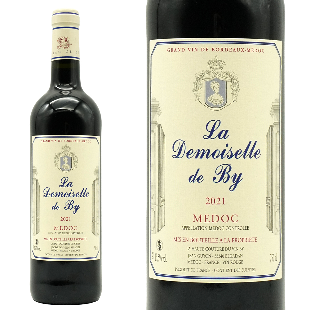 ラ ドゥモワゼル ドビ 2021 シャトー ローラン ド ビ (ドメーヌ ロラン ド ビ) 元詰のセカンドラベルマロラクティック発酵と熟成 4年熟成品