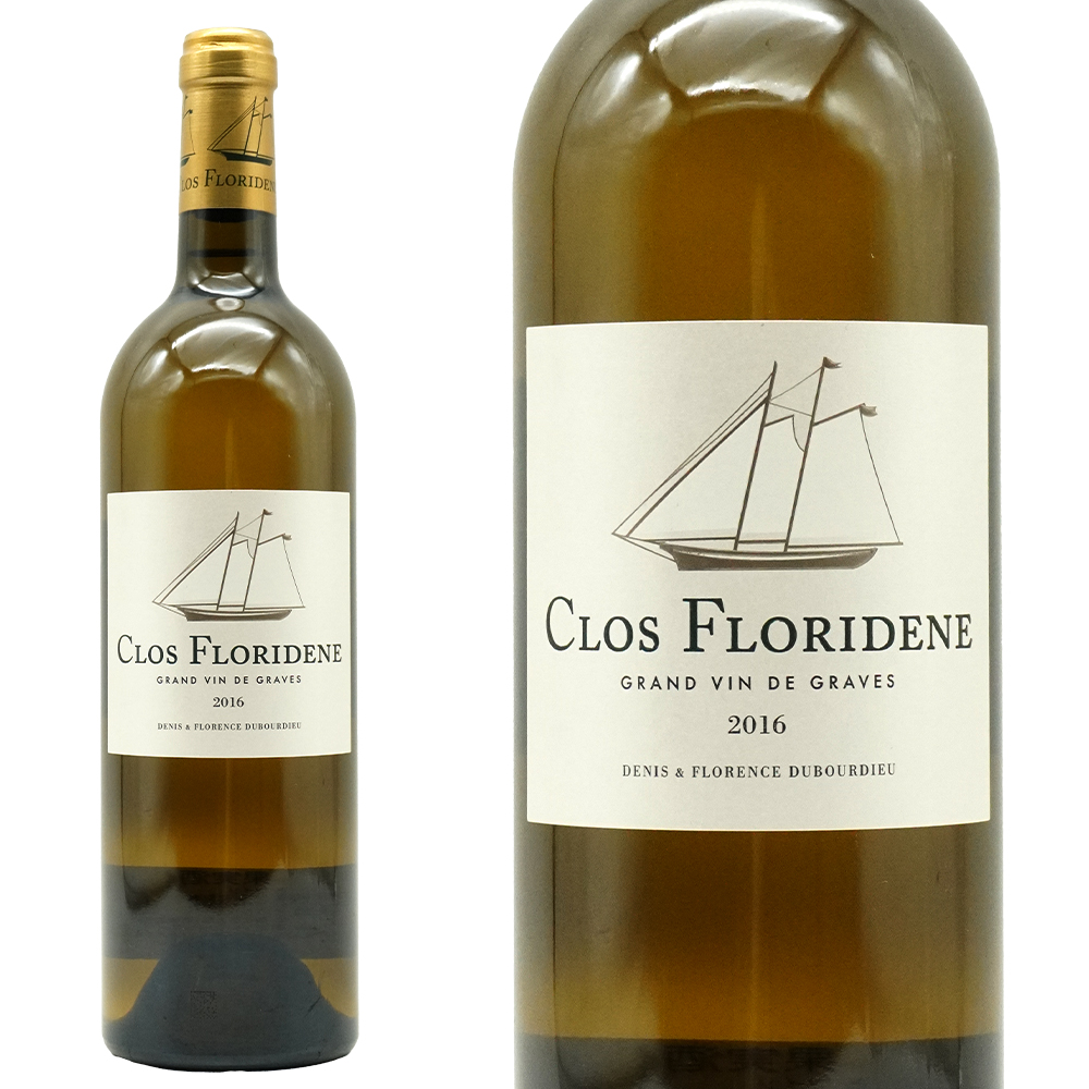 クロ フロリデーヌ ブラン 2016 AOCグラーヴ (ドゥニ＆フローレンス デュブルデュー博士家) ヴィノス誌驚異の92点＆WE誌92点高評価