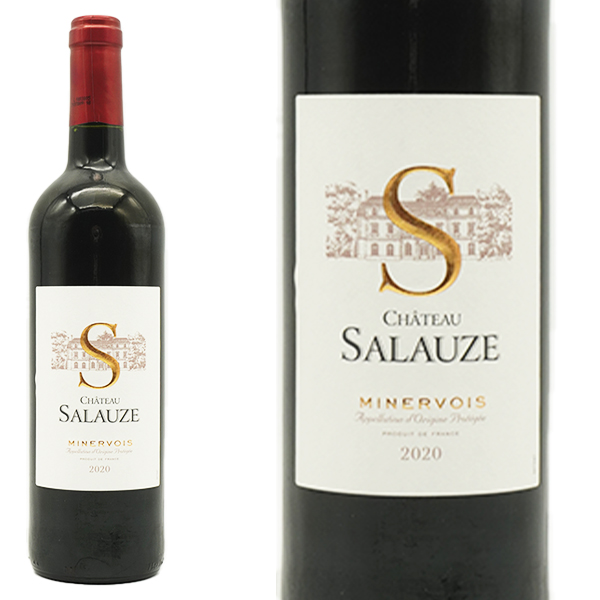 シャトー サルーズ ミネルヴォワ 2020 フランス ラングドック ルーション 赤ワイン ワイン 辛口 フルボディ 750ml