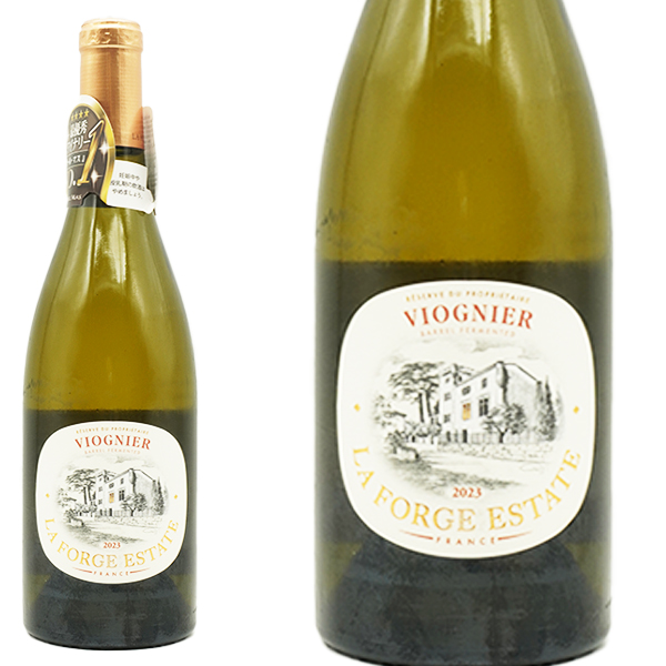 ラ フォルジュ エステート ヴィオニエ 2023年 ジャン クロード マス ヴァン ド ペイ (フランス 白ワイン)
