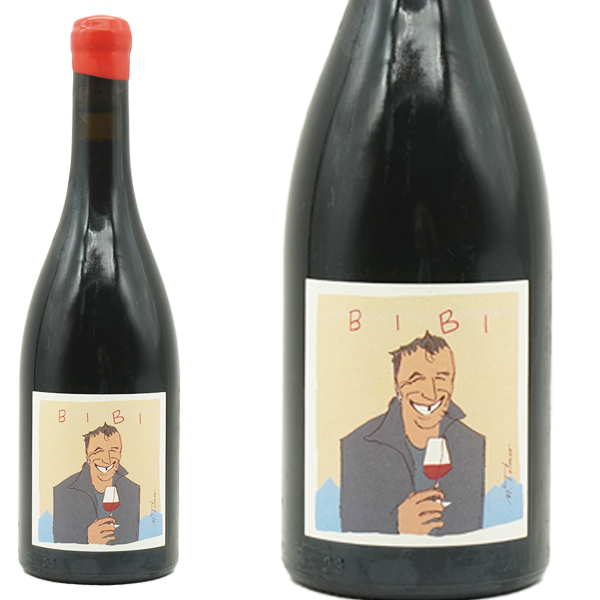 ビビ 2022 ドメーヌ パルタジェ ジル ベルリオーズ元詰 自然派 フランス ジュラ サヴォワ地方 ロウ封印キャップ 赤 辛口 ライトボディ