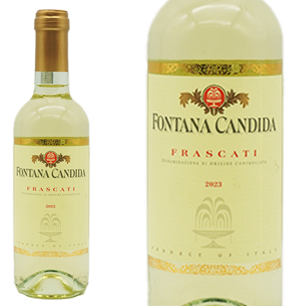 フラスカーティ セッコ 2023年 フォンタナ カンディダ社 DOCフラスカティ ハーフボトル 375ml イタリア 白ワイン