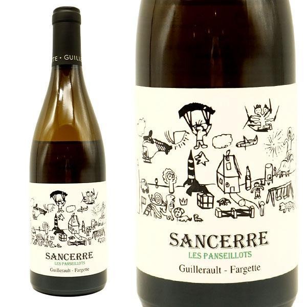 サンセール ブラン レ パンセイヨ 2022 蔵出し作品 ドメーヌ ギユロー ファルジェット元詰 自然派 ビオロジック(エコセール認証)