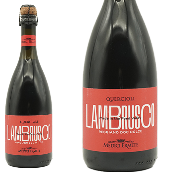 メディチ エルメーテ クエルチオーリ レッジアーノ ランブルスコ ドルチェ NV 正規 750ml スパークリング 赤 泡