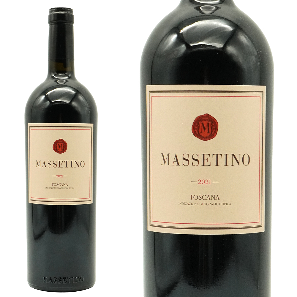 マッセティーノ 2021 蔵出し限定品 自社畑100％ テヌータ デッロルネッライア元詰 15.5% この2ndでワインアドヴォケイト驚異の96点