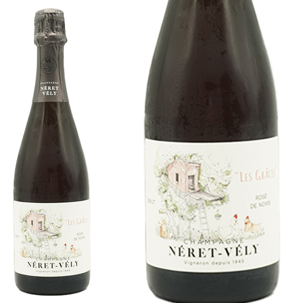 ネレ ヴェリィ シャンパーニュ レ グラス ロゼ ド ノワール RM (生産者元詰)(3代目キャロル ネレ&マリジー マティアス家)