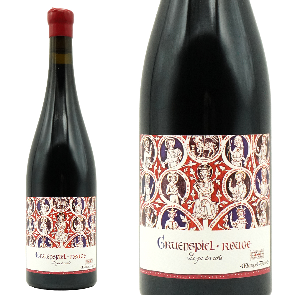 アルザス プルミエ クリュ 一級 グリュエンスピール ルージュ赤 2022 蔵出し限定品 ドメーヌ マルセル ダイス元詰 自然派 WA驚異の93点