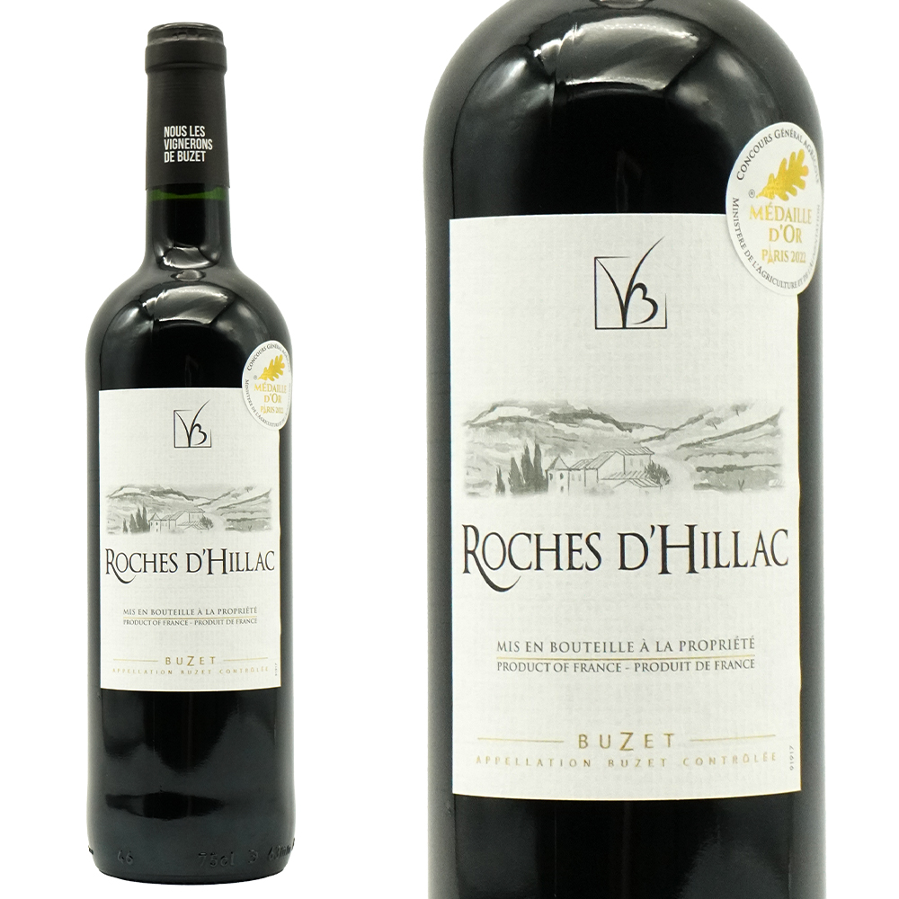 ビュゼ ロッシュ ディヤック ルージュ[2020]年 ビュゼ協同組合元詰AOCビュゼ