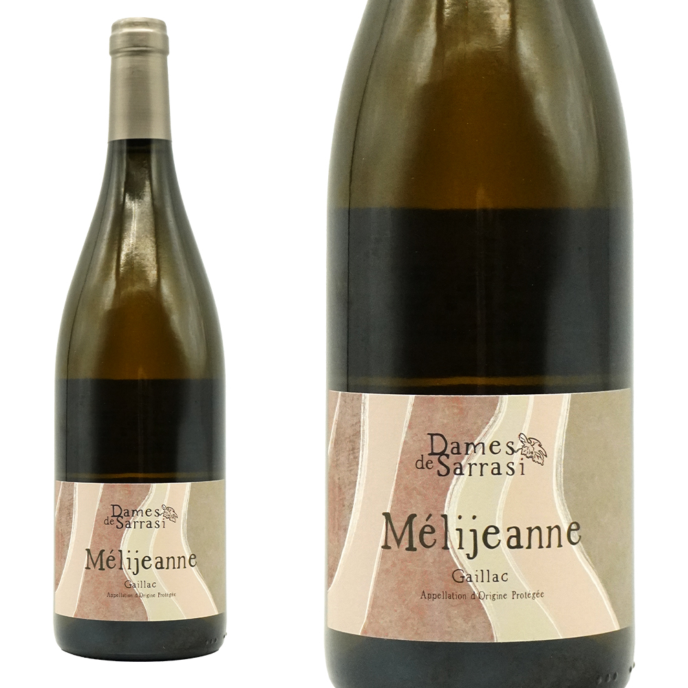 メリジャンヌ ガイヤック ブラン 2023 ドメーヌ ダーム ド サッラシ元詰 (ブルーノ＆マリー モントル家) AOC 自然派 度数驚異の14%