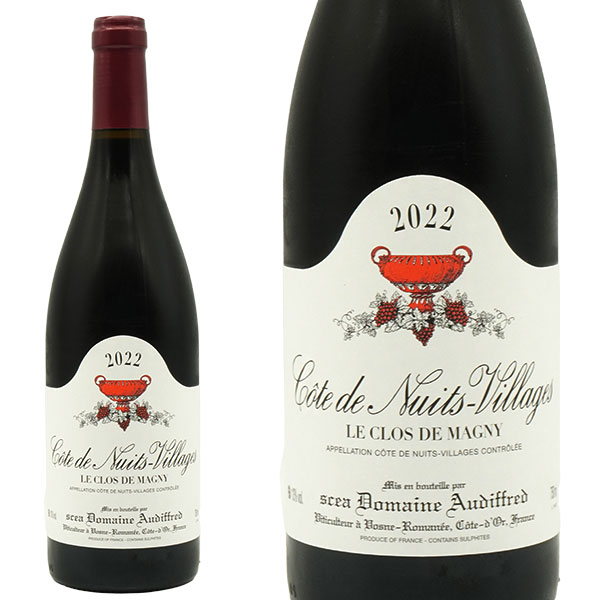 コート ド ニュイ ヴィラージュ ル クロ ド マニー ルージュ 2022 ドメーヌ オーディフレッド元詰(世界最高峰ロマネ コンティの元社員)