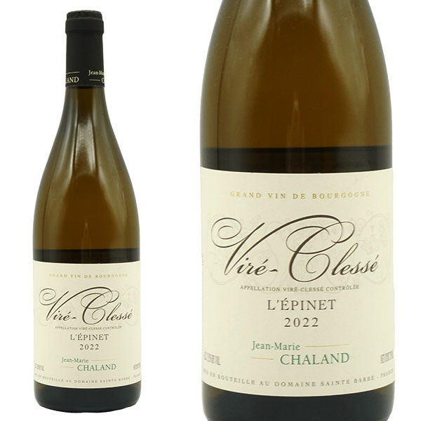 ヴィレ クレッセ レピネ 2022 蔵出しオーク樽(一部)10ヶ月熟成 ドメーヌ サント バルブ元詰 ビオディナミ(エコセール元詰) 正規品 白