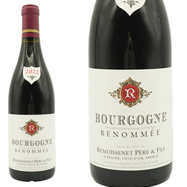 ブルゴーニュ ルージュ ルノメ  2022 蔵元セラー出し ルモワスネ ペール エ フィス AOCブルゴーニュ ピノワール 正規品 750ml 赤