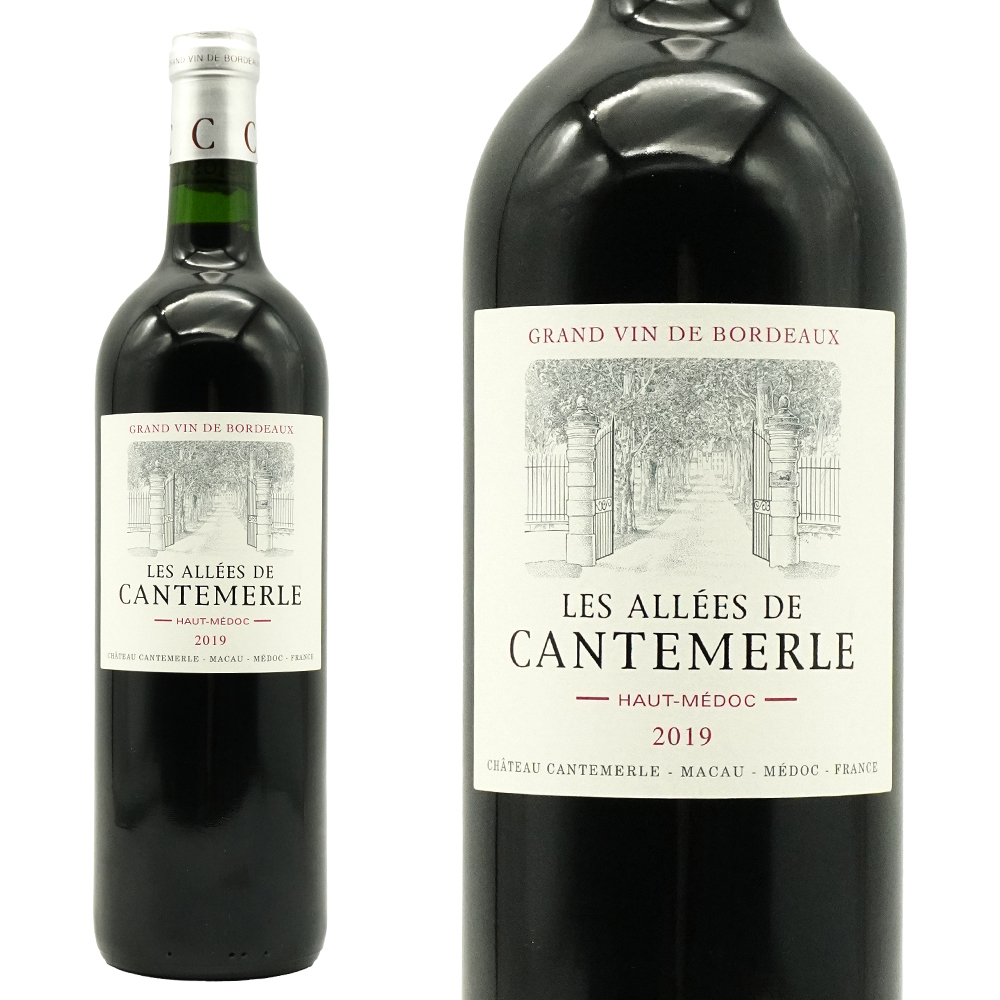 レ ザレ(レ アレ) ド カントメルル 2019 メドック グラン クリュ クラッセ 格付第5級 シャトー カントメルルのセカンドラベル