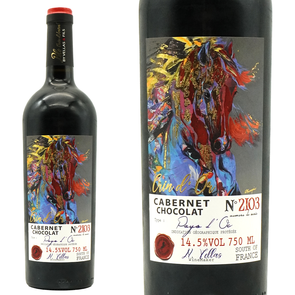 クラン ドール (Crin d'Or) (黄金の馬毛) カベルネ ソーヴィニョン ショコラ プレミアム 2023 ヴィニョーブル ヴェラス＆フィス社