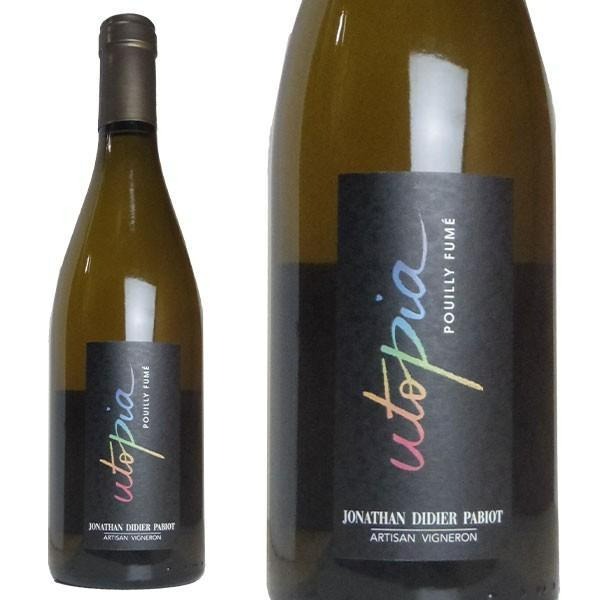 プイィ フュメ ユートピア 2020 蔵出し限定品 ドメーヌ ジョナタン ディディエ パビオ元詰 自然派ビオロジック&ビオディナミ