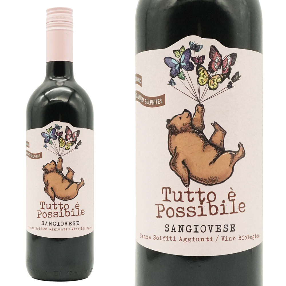 トゥット エ ポッシービレ サンジョヴェーゼ ロマーニャ 2022 テッレ チェヴィコ社 自然派 ヴァン ナチュール オーガニック 無添加 赤 辛口