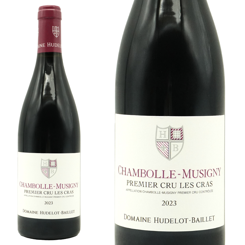 シャンボール ミュジニー プルミエ クリュ 一級 レ クラ 2023 蔵出し限定作品 ドメーヌ ユドロ バイエ元詰