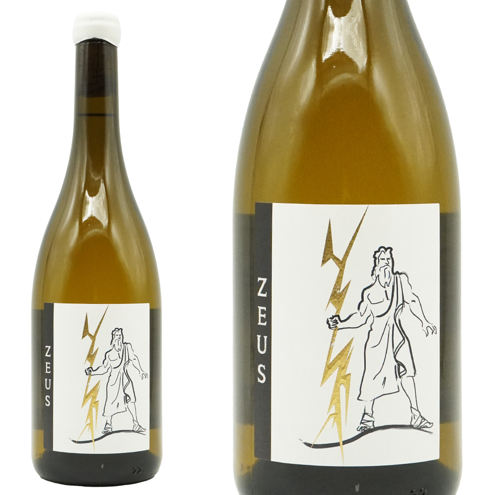 ズース ゼウス 2023 ディヴァン ロワール 自然派 ヴァンナ チュール ビオディナミ エコセール認証 白ワイン 辛口 フランスワイン 樹齢30年